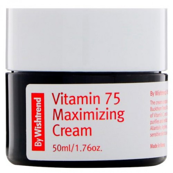 https://randel-shop.com/products/vitamin-75-maximizing-cream